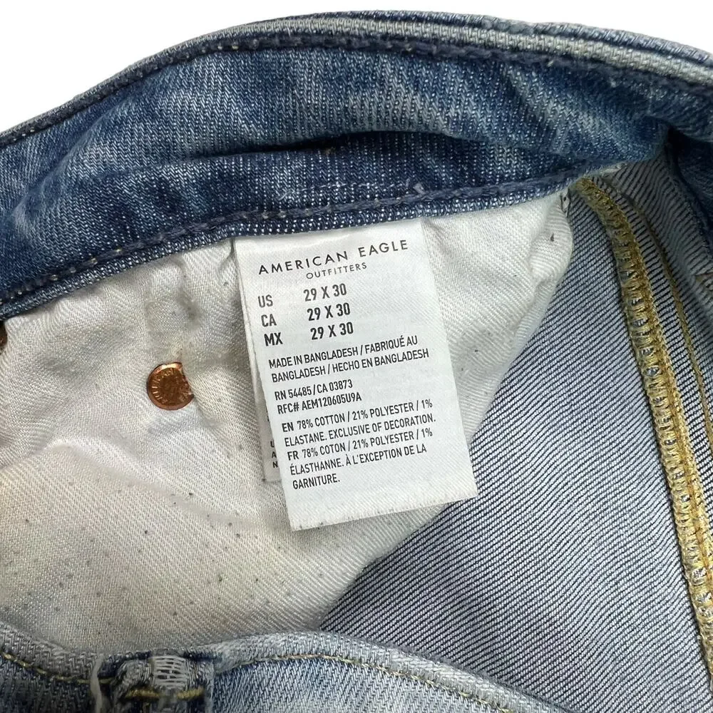 American Eagle Outfitters american eagle
